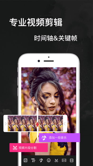 趣简视频ios