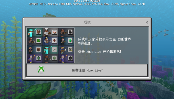 我的世界1.5.0.7版本