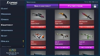 csgo开箱子模拟器