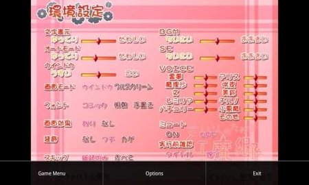 krkr2模拟器1.3.9