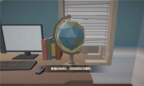 小艾游戏最新版