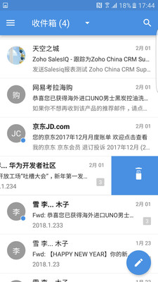 Aqua Mail Pro 1.29