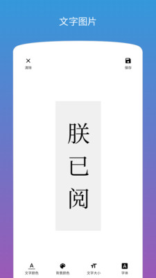 卡尔玩图