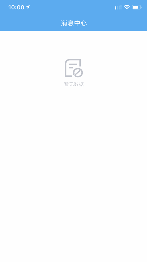 酷鱼派ios