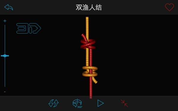 knots3d绳结