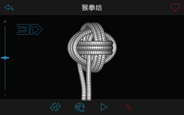 knots3d绳结