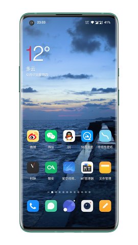 星空视频壁纸app