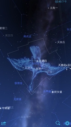 星图app