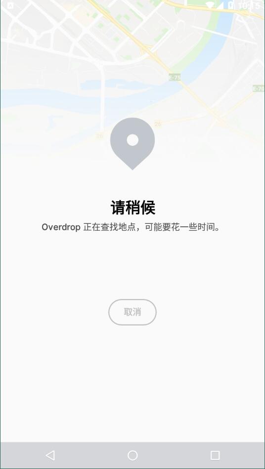 Overdrop