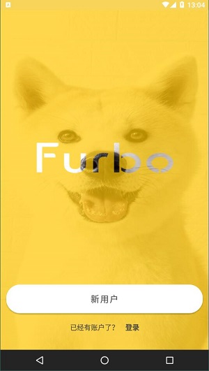 furbo