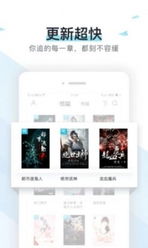 霹雳书坊app