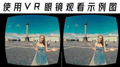 vr全景视频大全