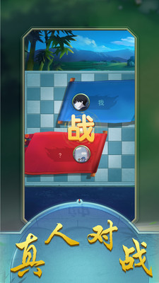 黑白棋大作战