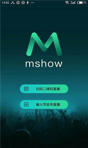 mshow手机版