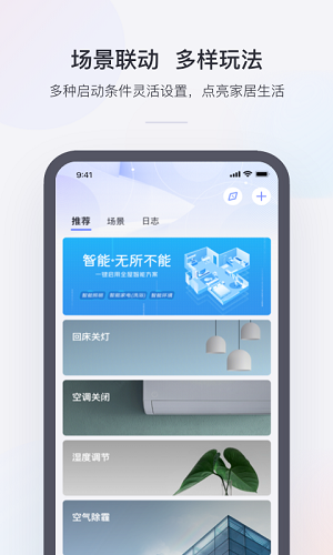 京东小京鱼app