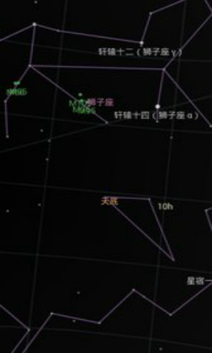 谷歌星空app中文版