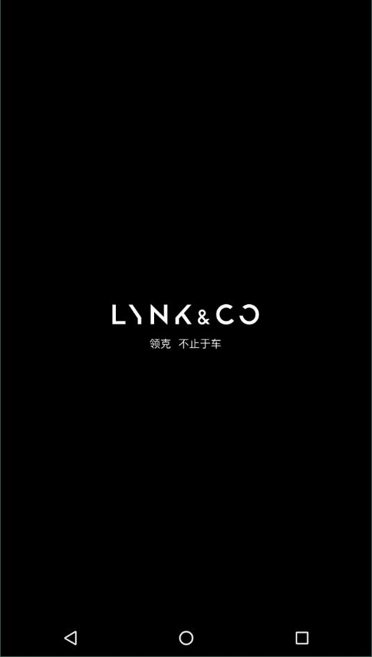 lynkco截图