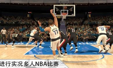 nba2kmobile国际服