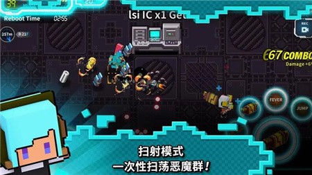 闪躲狂人汉化版