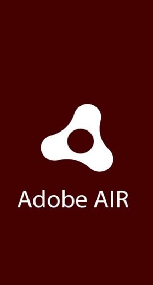 adobe air截图