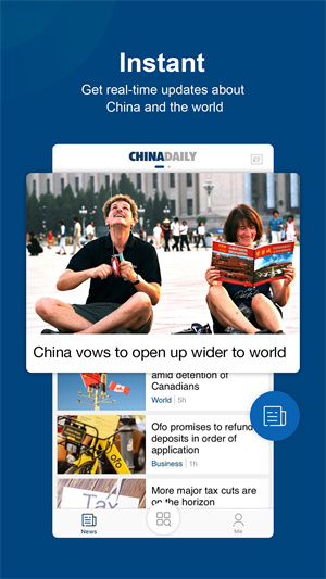 China Daily手机报截图