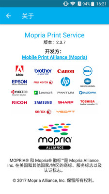 mopria print service