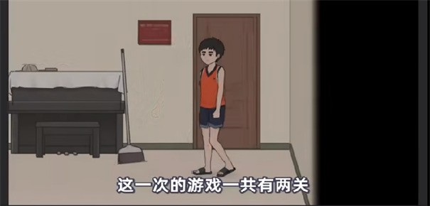 杰哥不要手机版