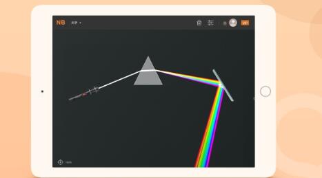 nb物理实验学生端