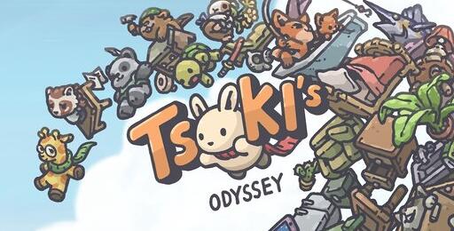 tsuki odyssey