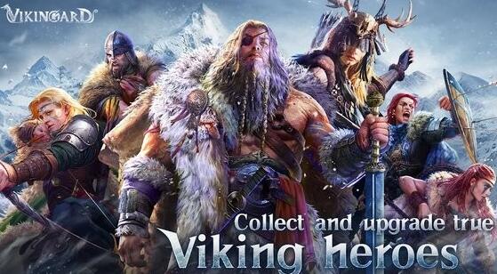 vikingard截图