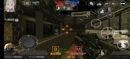 counter strike截图