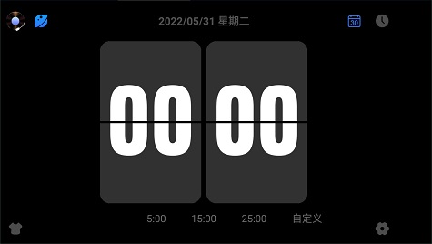 flipclock