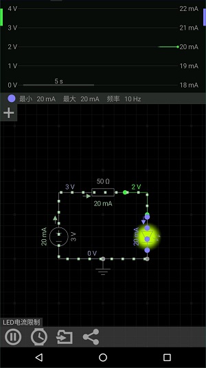 电路模拟器截图