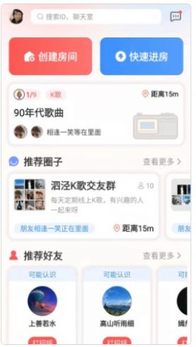 50以后截图