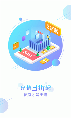 七果游戏app