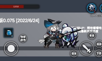 艾尔登方舟