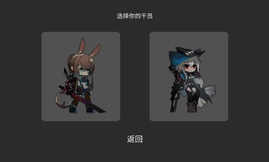 艾尔登方舟