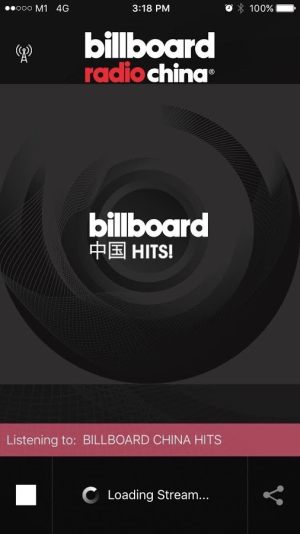 Billboard中国版