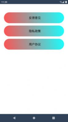 健身燃点