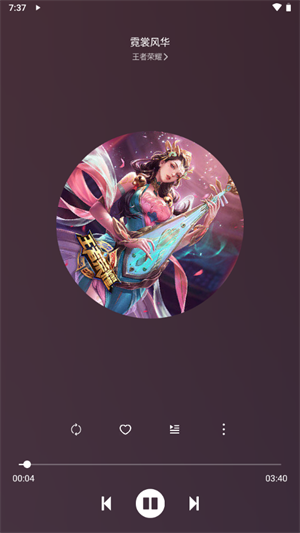 soul app中的soul币 1665488460825104.png