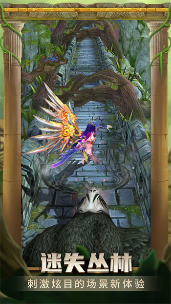 templerun2原版