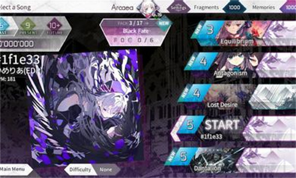 韵律源点(Arcaea)