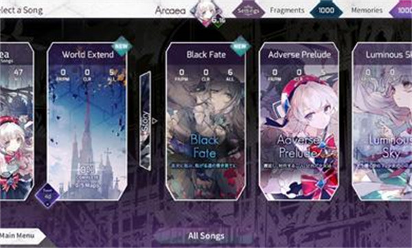 韵律源点(Arcaea)