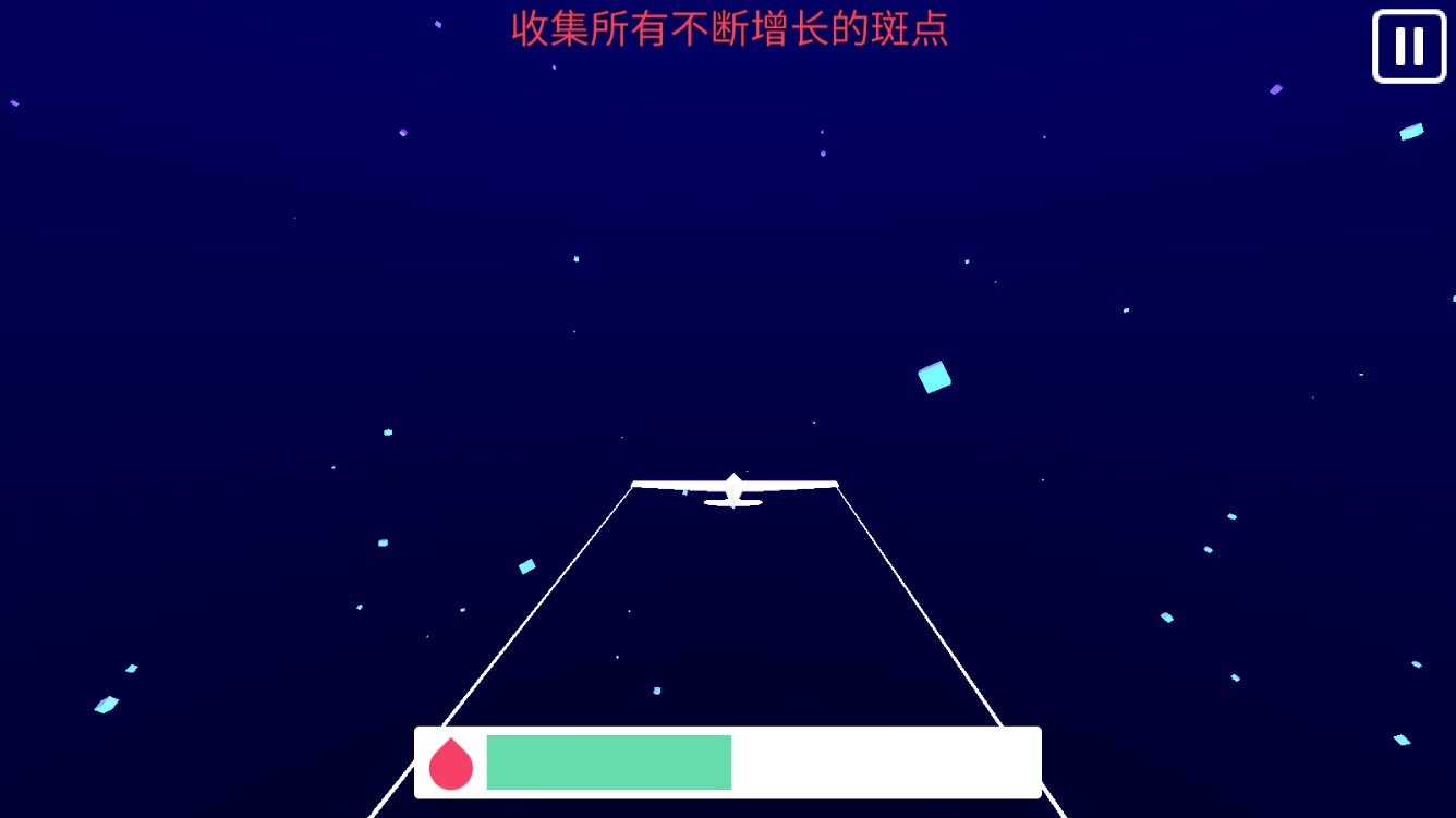 行星穿越手游