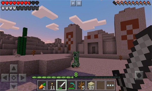 minecraft快照版