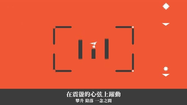 双相截图