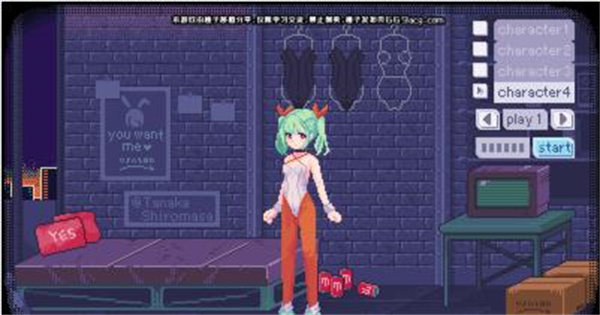 PIXELBUNNY有声音版