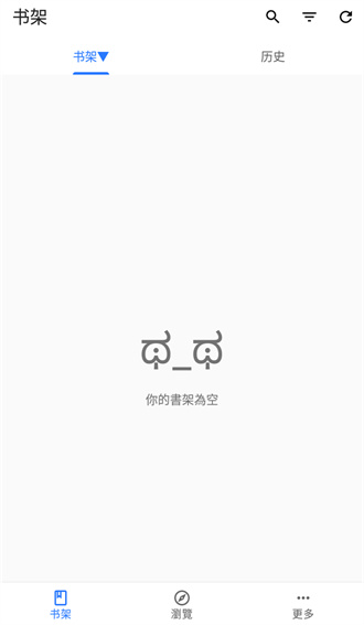 全是漫画免费版