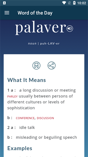 Merriam Webster词典