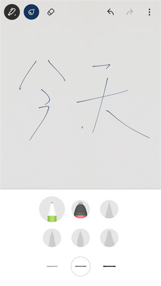 bamboopaper